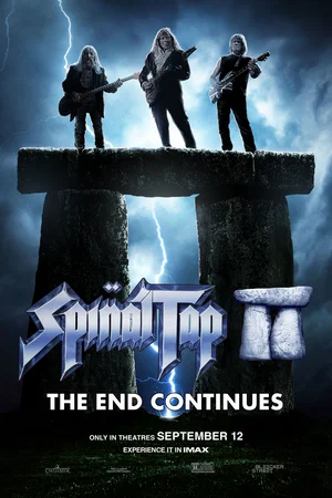 Это – Spinal Tap 2: Конец продолжается